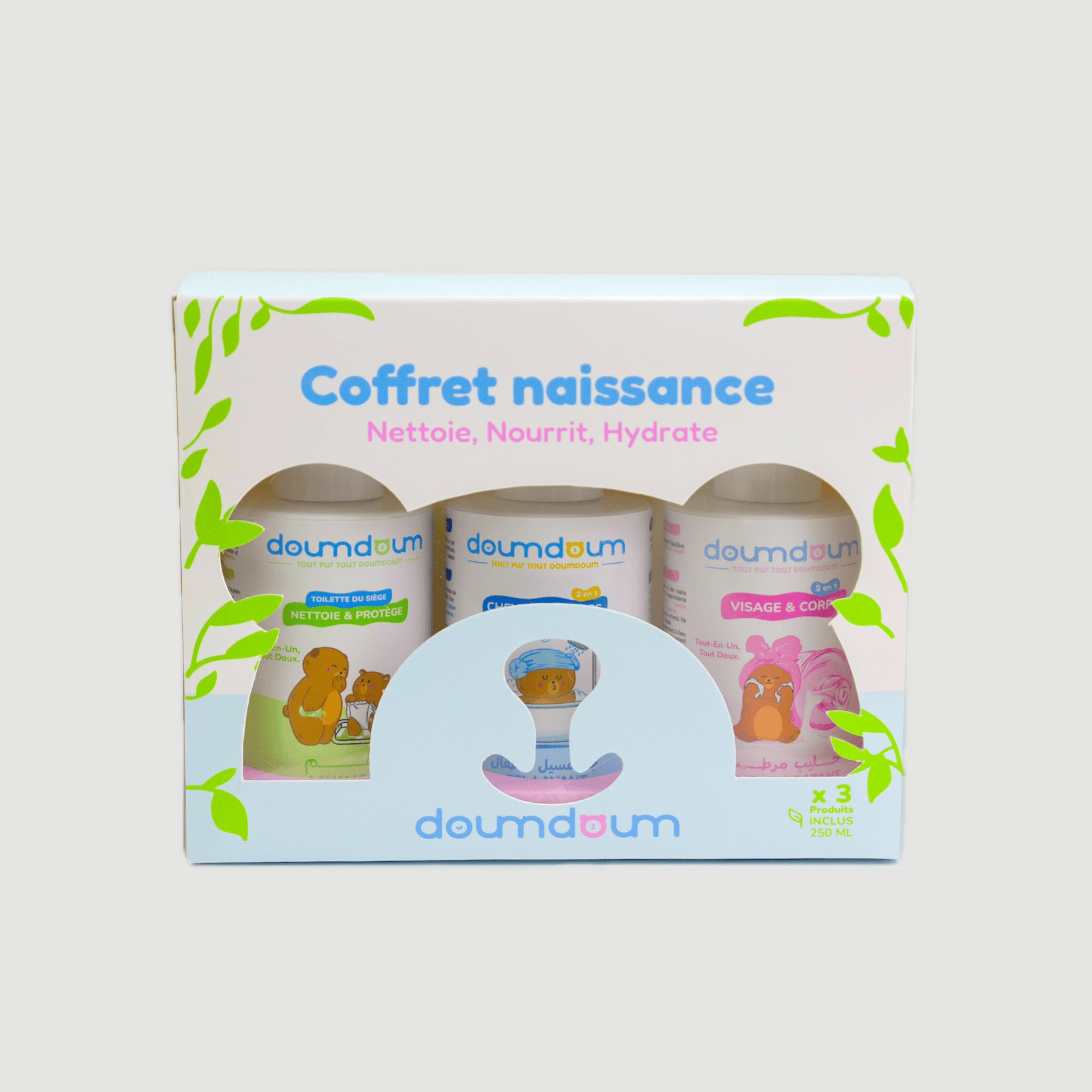 Coffret Naissance